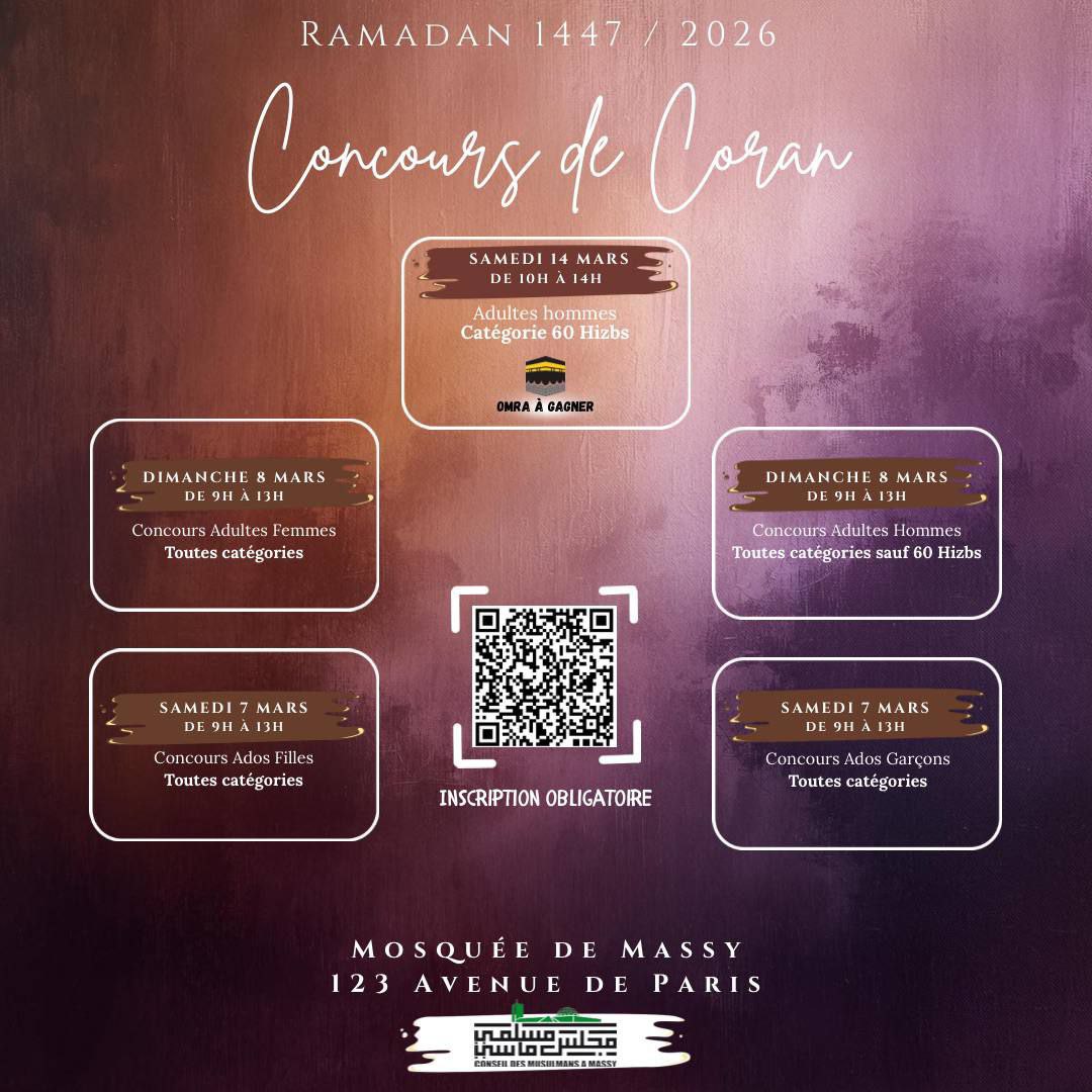 Concours Coran